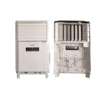 Suitable for Gree five-horse cabinet indoor air conditioner shell fresh air outlet frame KFR-120L (12568S) panel