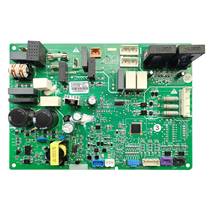Suitable for Gree air conditioning duct machine 30224000057 motherboard WZ4535H outdoor machine control board power board