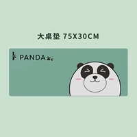 Настольный коврик, панда