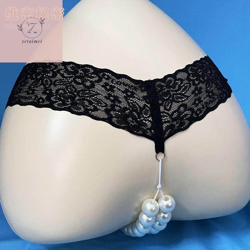 Pearls Underpants Enlarged A Lace Tinged Pants Leyin Quality Big Grain With Pearl Necklace Briefs-Taobao