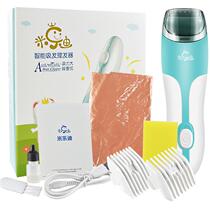 Instrument hair-cutting and suctioning baby and children Miledi rechargeable electric automatic baby silent scissor and push waterproof household hair head