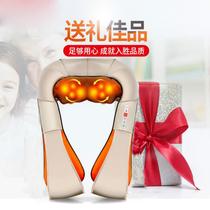 Shawl Kneader Cervical Pressing Function Shoulder Multiple Birthday Gift Practical Neck Elderly Mother and Fathers Day Gift