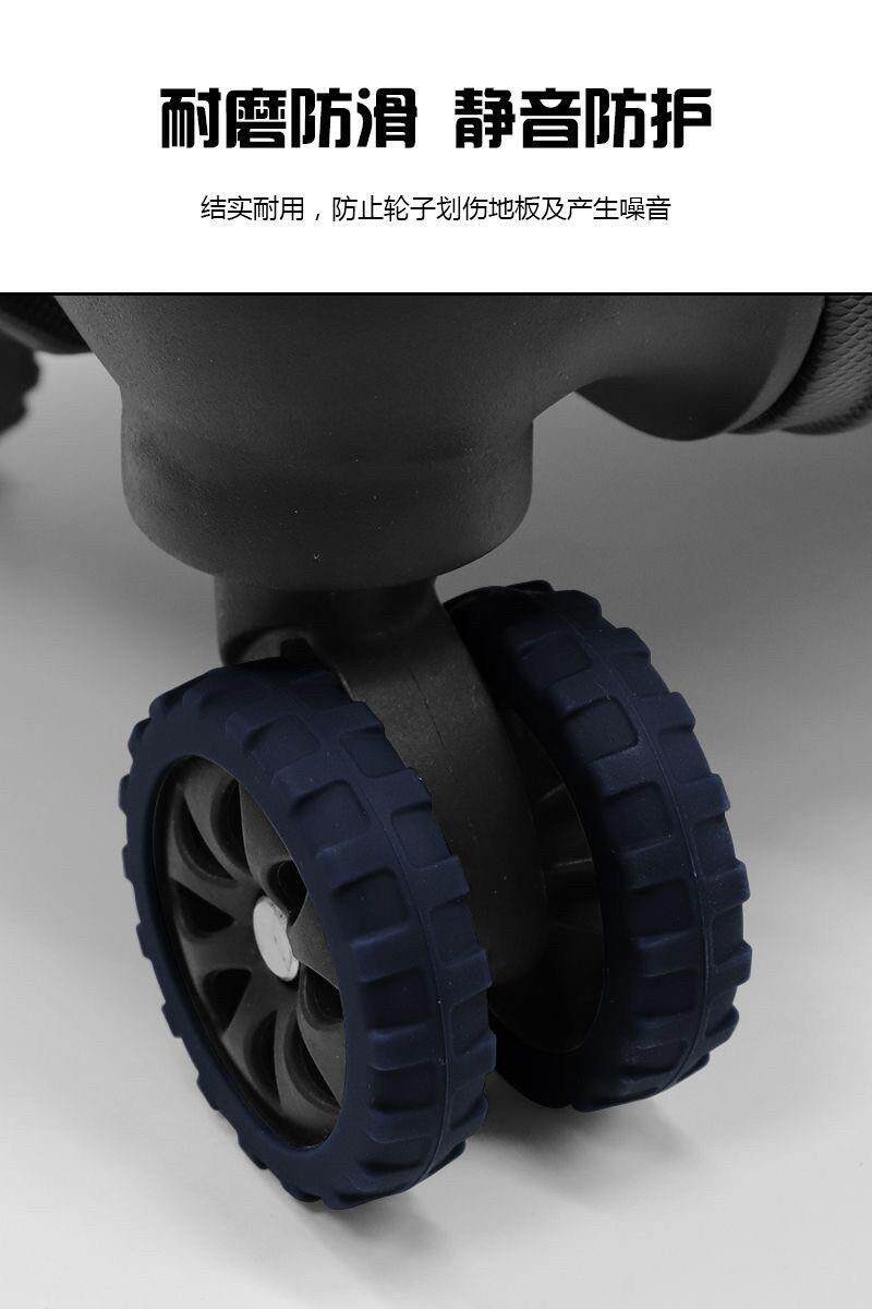 Luggage Wheel Covers 8-Pack Silicone Universal Fit - Taobao product photo 8