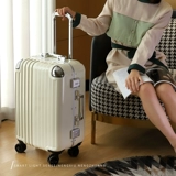 MYER Высококачественный универсальный чемодан, 20 дюймов