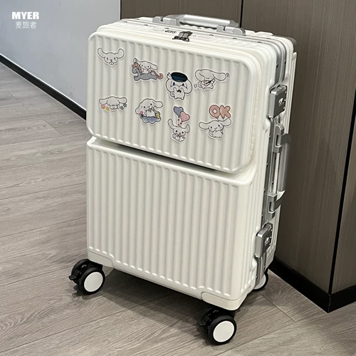 MYER Универсальный чемодан, 20 дюймов, 24 дюймов