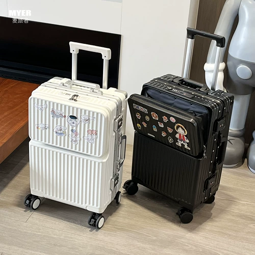 MYER Универсальный чемодан, 20 дюймов, 24 дюймов