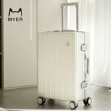 MYER Универсальный прочный чемодан, 20 дюймов