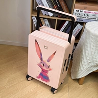 Розовый, милый