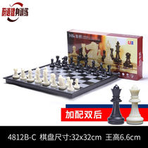 Large magnetic black and white pawn folding board in Chess Magnetic Chess Chess children training ratio