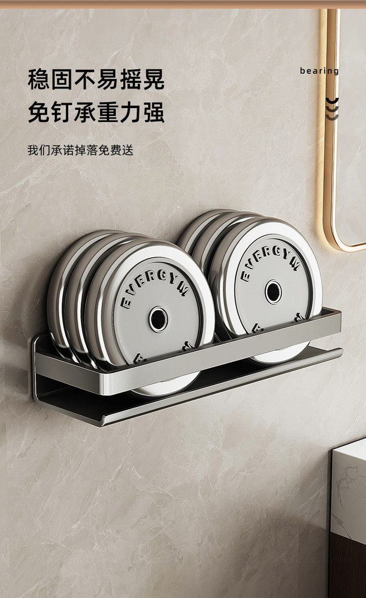 Умывальник None PAMPAS