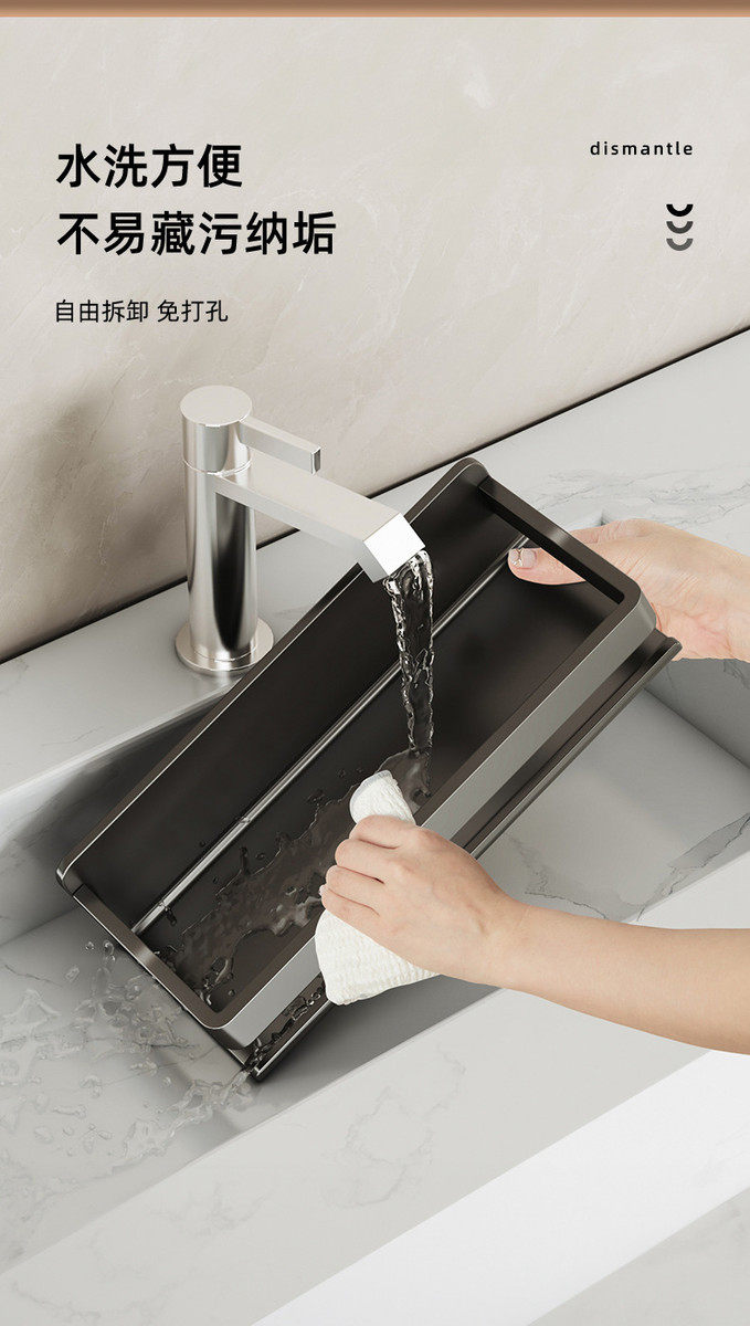 Умывальник None PAMPAS