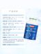 By-Health Calcium Citrate Vitamin D Vitamin K Calcium Supplement Tablets for Middle-aged and Elderly Pregnant Women Men and Women Official Authentic