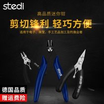 Stelite electronic scissors 5-inch electrician diagonal pliers 4-inch mini diagonal pliers DIY jewelry pliers needle-nose pliers