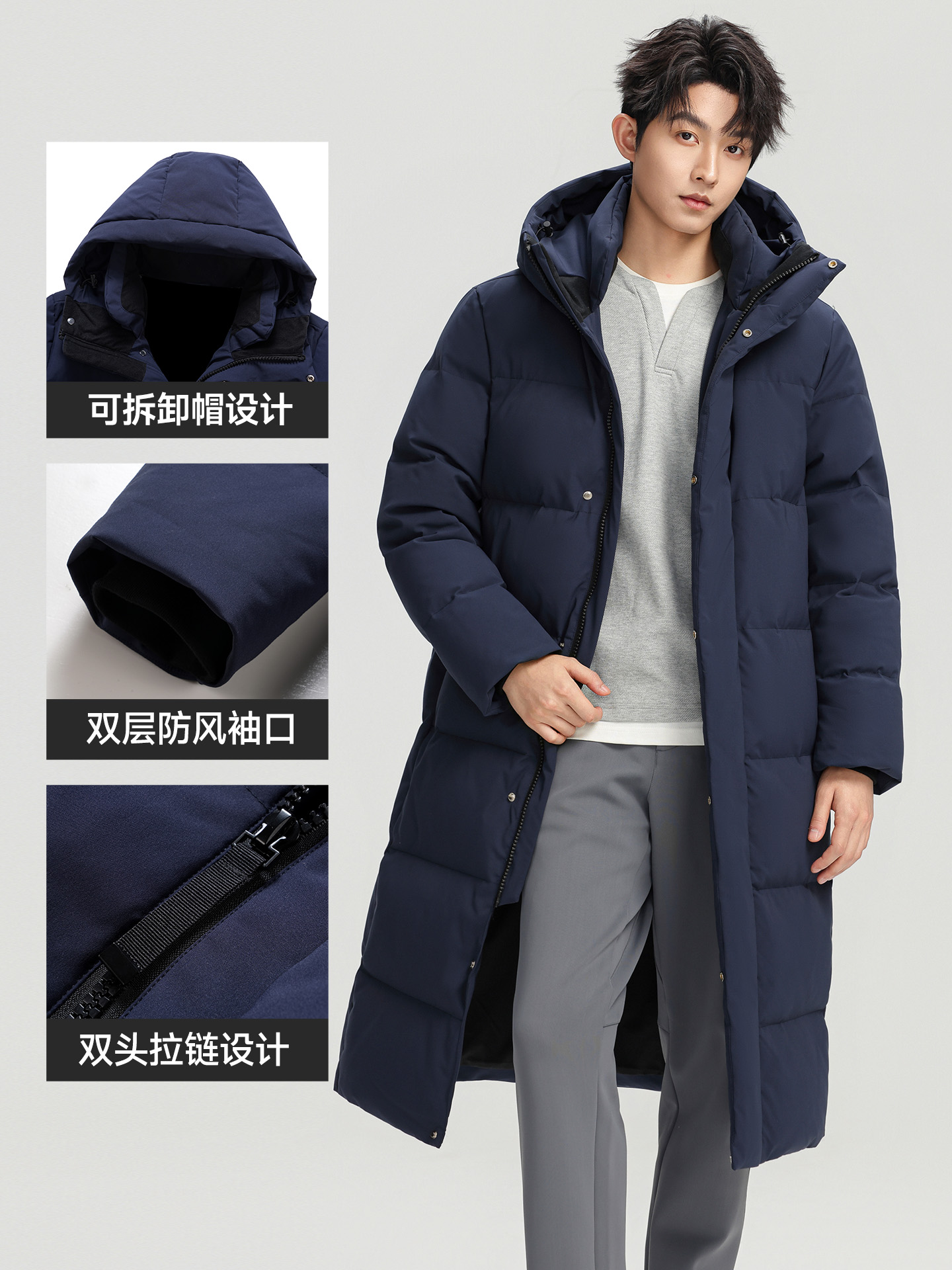 罗蒙 25年冬季新款 男女同款 高充绒 长款过膝羽绒服 多重优惠折后¥324包邮 3色可选 淘金币可抵扣8元