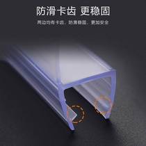 Sliding door tempered glass door seal door seam windproof and dustproof frameless balcony window bathroom shower room waterproof tape