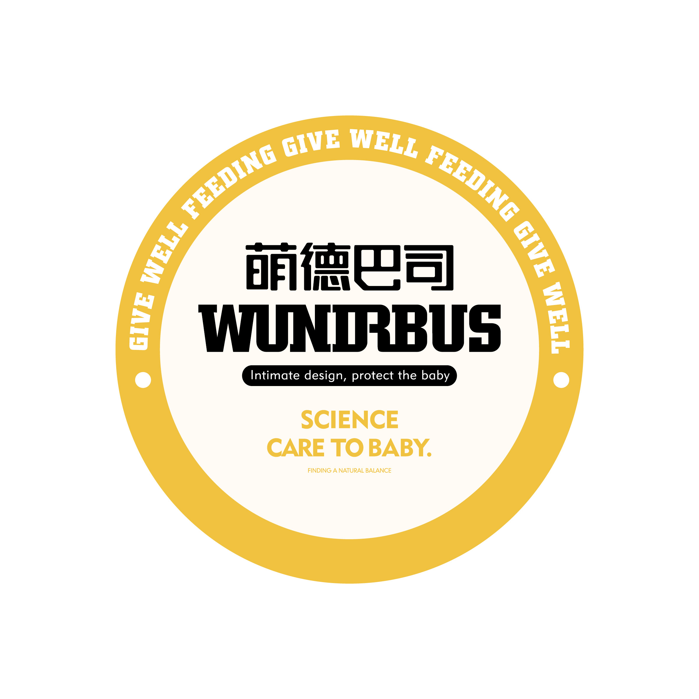 萌德巴司Wundrbus母婴店