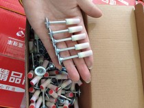 Ceiling artifact one-piece nail shooting nail Nanshan gun nail 32 fire-fighting nails fire-fighting special nail tube nail