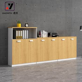 Simple modern wooden file cabinet commercial floor-standing storage cabinet office bookcase wall low cabinet office storage cabinet