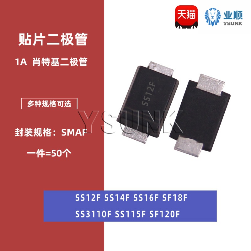 Ss12F Ss14F Ss16F Ss18F Ss110F Ss115F Ss120F Smd Diode Smaf