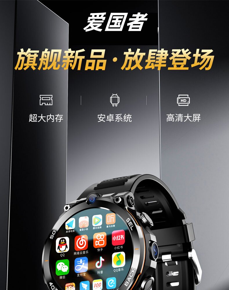 /