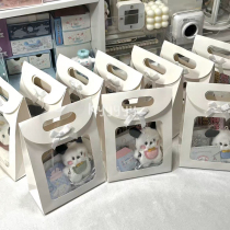 High-looking window-opening gift bag portable ins style high-end light luxury simple kraft paper holiday gift storage bag