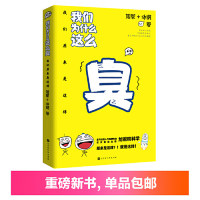 启信宝查询平台是什么?🔥企业信息查询神器-生活-淘宝百科网