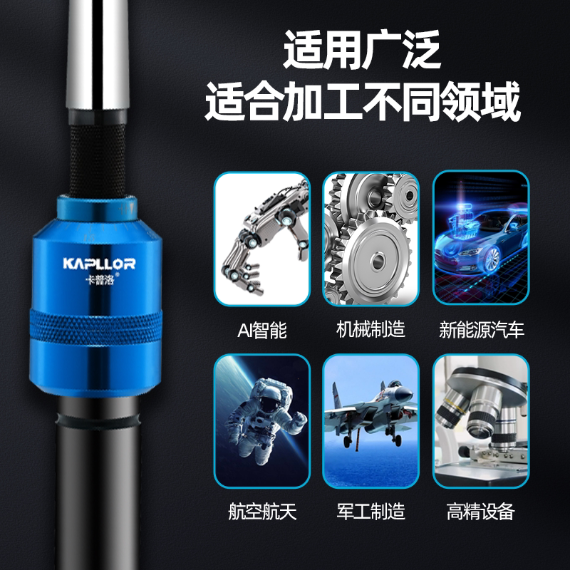 精恒凯翔单滚R型滚光刀:解锁精密加工新境界,让你的工件焕发光彩 -滚花刀-淘宝百科网