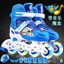 (Xinjiang) 3-6-9-12 year old boys and girls skates set childrens skating roller skates for beginners
