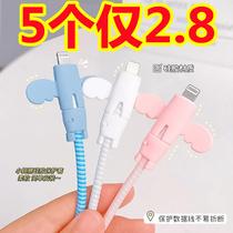 Charging data cable protective sleeve anti-break charging cable protective sleeve mobile phone wire connector universal student