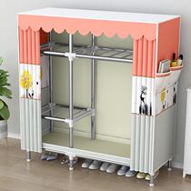 Fully enclosed zipper simple wardrobe rental cloth wardrobe bedroom home dust-proof curtain steel frame childrens wardrobe