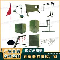 400m obstacle training 400m high low wall jumping platform low pile net cross pile single wooden bridge equipment manufacturer supply
