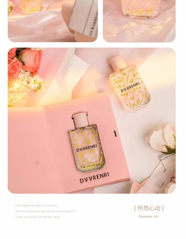  食颜派 怦然心动 花香调香水礼盒 50ml