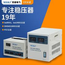 Manufacturer SVCTND voltage regulator single-phase high-precision 220V110V commercial industrial automatic AC voltage regulator
