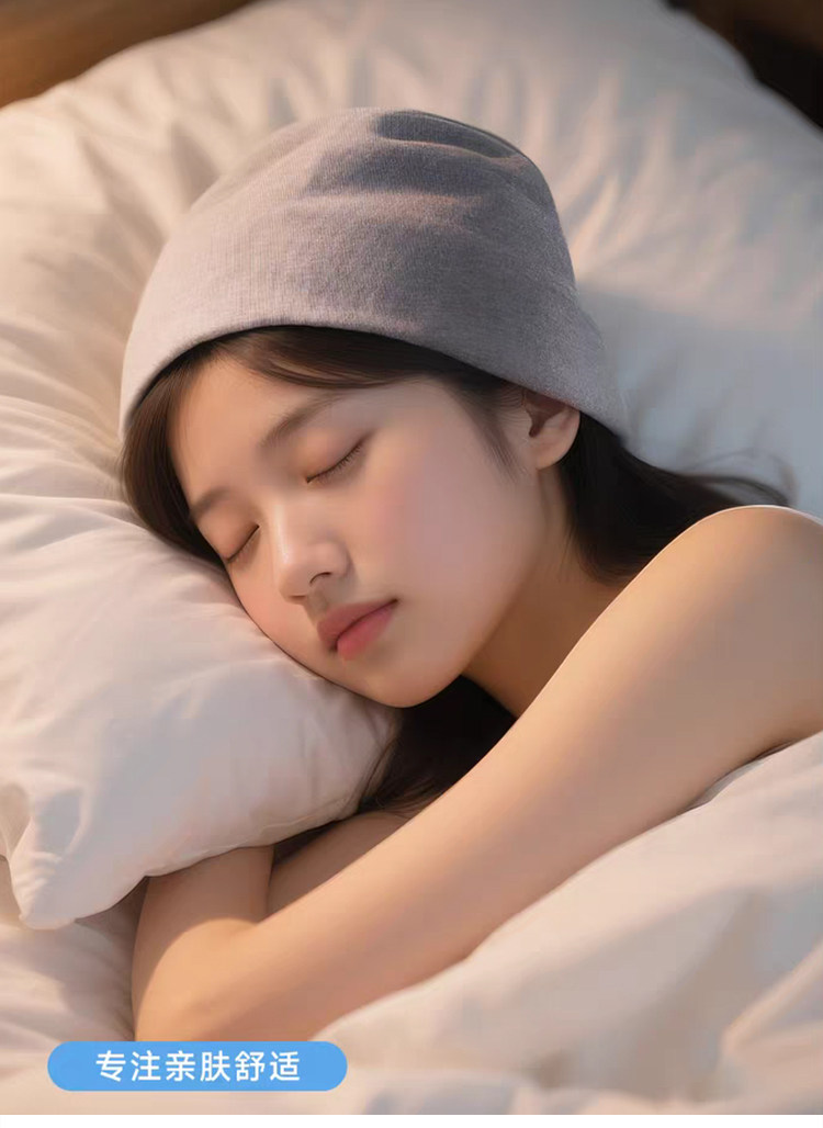 双层棉月子帽秋冬产妇纯色睡觉可戴产后防风保暖大头围孕妇帽子女 — 1