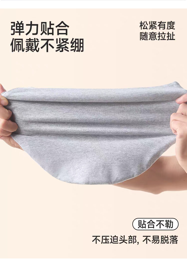 双层棉月子帽秋冬产妇纯色睡觉可戴产后防风保暖大头围孕妇帽子女 — 7