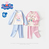 Peppa Pig 95% cotton spring and autumn home wear set