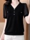 Ice Silk Short-Sleeved T-Shirt, Fashionable Women's 2025 New Chiffon Shirt, Loose and Slimming, Belly-Covering, Stylish Lace Half-Sleeve Top