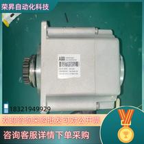 Spot ABB robot servo motor 3HAC060164-001 IRB1