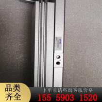 HLQ16-125S Taiwan Airtac slide cylinder good condition good functions complete