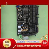 Motherboard AM-5006 price negotiation