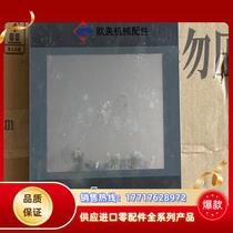 Weluntong touch screen Weluntong touch screen price negotiation