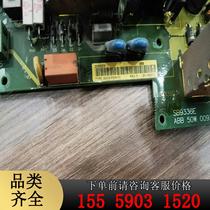 Original stock ABB DCS600 power board SDCS-POW-1C