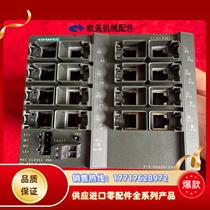 Siemens SCNLANCE X216 price negotiation