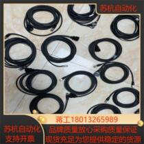 CA-CH3 CA-CN3 CA-CH5 CA-CN5 CA