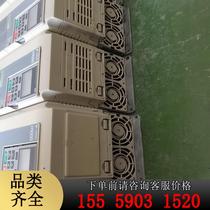 Original disassembly machine Yaskawa CIMR-HB4A0015FAA 5 5 3 7