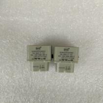 WAIN connector ferrule HA-004-F-V2 new now