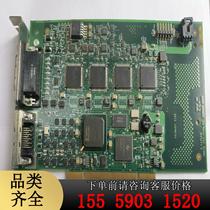 Cognex cognex KVD-8504-MCM-J-P