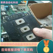 Spot 2MBI600NT-060 Fuji original module