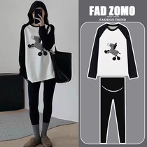 French FADZOMO maternity autumn suit long-sleeved loose T-shirt covering buttocks fashion splicing two-piece set for women
