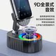 Mobile Phone Stand 2023 New Induction Bluetooth Speaker Power Bank Desktop Lazy Multifunctional Support Stand Five-in-One